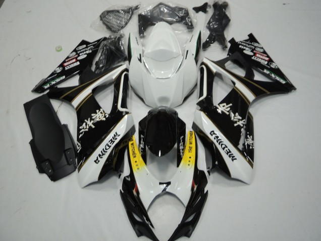 Schwarz & Weiß 2007-2008 GSXR 1000 Motorrad Verkleidung Schwarz & Weiß 2007-2008 GSXR 1000 Motorrad Verkleidung